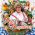 Rudi Rozenberg – Rudi’s Roadshow